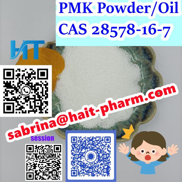 pmk powder cas 28578167 sabrinahaitpharm.com